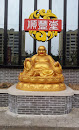Gold Buddha at Sun-Fung-Tong