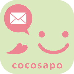 不安・パニックでお困りの方へ　～ココサポ～.apk 1.1.0
