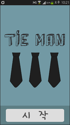 Tie Man