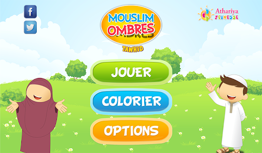 download Mouslim Ombres Tawhid free