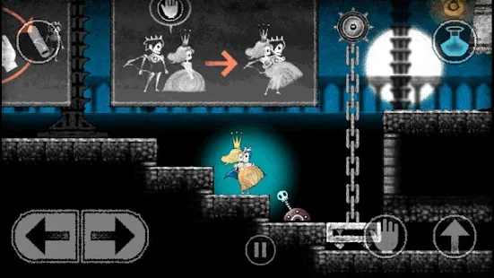 Dokuro - screenshot thumbnail