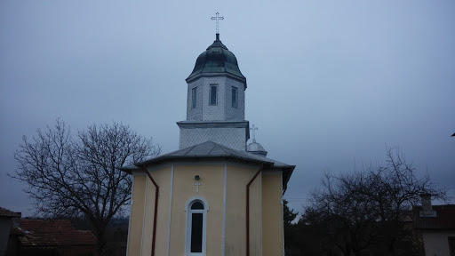 Kardam Church