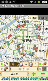 How to mod TrainOnMap OsakaLoop 1.2.2 unlimited apk for pc