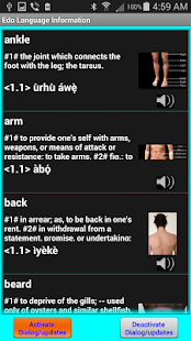 Learn to speak Edo Language Screenshots 1