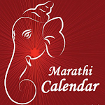 Marathi Calendar 2017 Apk