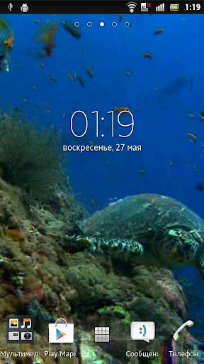 Sea Turtle Live Wallpaper Apk 2.1