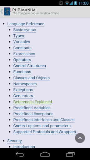 【免費書籍App】PHP Manual Offline-APP點子