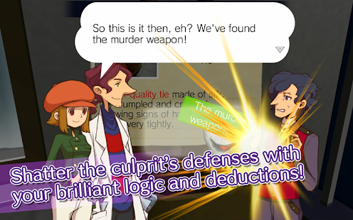 LAYTON BROTHERS MYSTERY ROOM - screenshot thumbnail