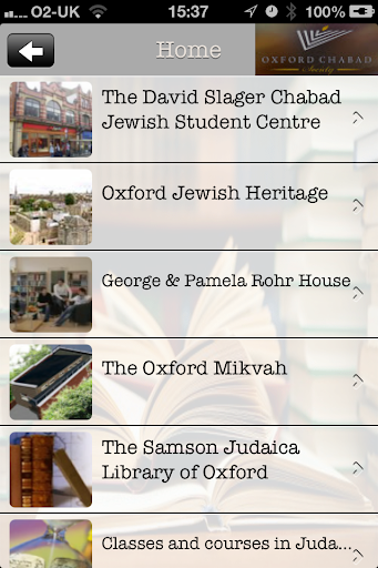 【免費生活App】Oxford Chabad Jewish App-APP點子