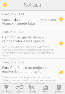 Gazeta Automobilismo Screenshots 18