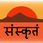 Cover Image of 下载 Sanskrit Primer 2.1 APK