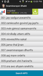 How to mod Swaminarayan kirtan bhajan mp3 lastet apk for laptop
