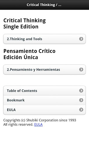 Critical Thinking 2 ENES