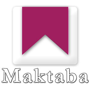 Maktaba.apk 1.0