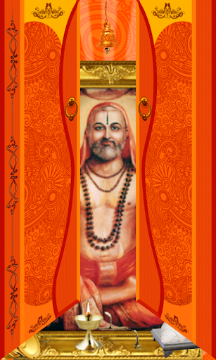 Raghavendra Swamy 3D Temple