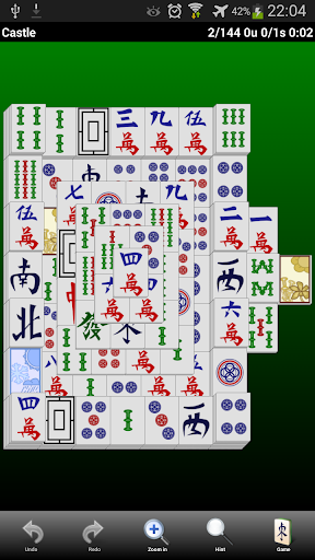 【免費棋類遊戲App】Mahjong Pluzze 2015-APP點子