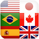 Logo Quiz - World Flags