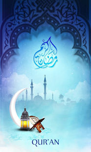 Free Quran-Lite APK for Android
