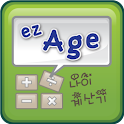 Ez Age Calculator logo