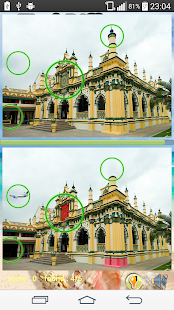 How to get Find Difference Singapore 2.0 unlimited apk for android
