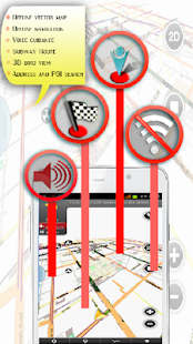 Android application Stuttgart Offline Map screenshot
