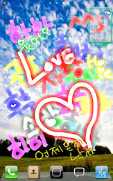 바로 메모 free(빠른 메모,저장,사진꾸미기,보내기) poster 5