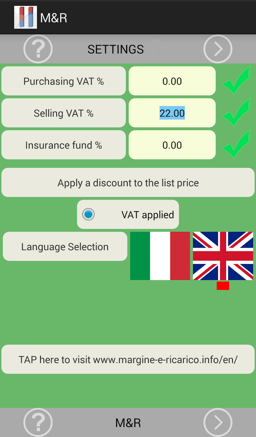 M&amp;R Margin and Mark-up Screen 3