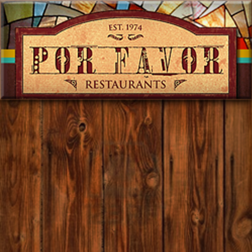 Por Favor LOGO-APP點子