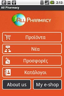How to get All Pharmacy patch 2.1 apk for android