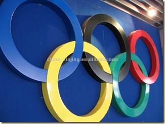 Olympic_Logo_Specila_design