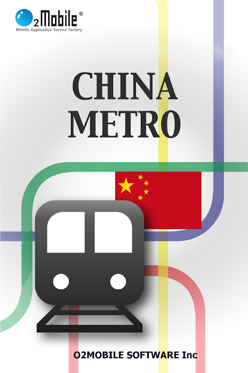Android application CHINA METRO - BEIJING screenshort