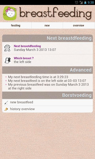 Breastfeeding - baby nursing