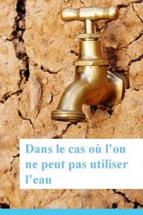 How to download La purification du musulman patch 1.3 apk for laptop