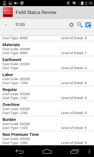 Field Status for JDE E1