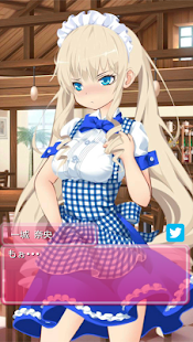How to get 俺の幼馴染がメイド喫茶で働いてるらしい！？【俺メイ】 1.3a mod apk for android