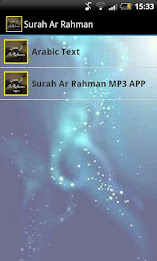Surat Ar Rahman by yuumedia poster 1