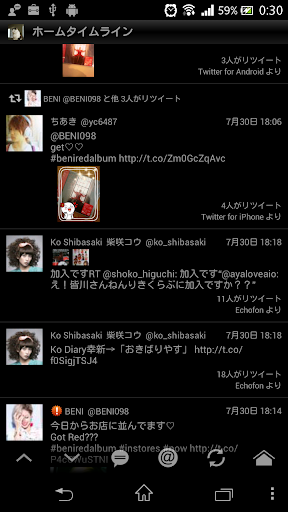 TweetパトロールPro