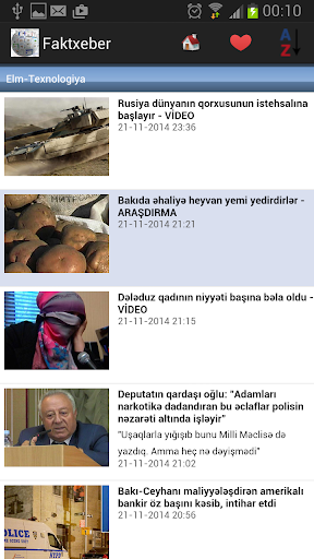 【免費新聞App】Azerbaijan Newspapers-APP點子