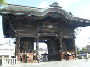 Niōmon Gate