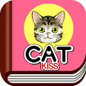 고양이 키스 logo