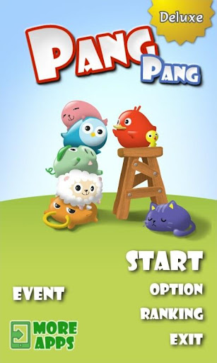 PangPang Addictive Game Deluxe