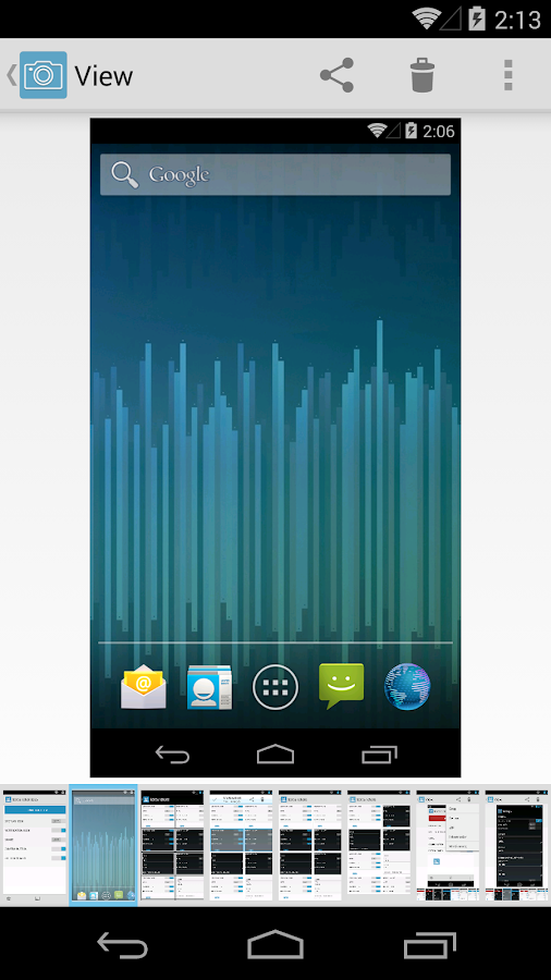    Screenshot Easy- screenshot  