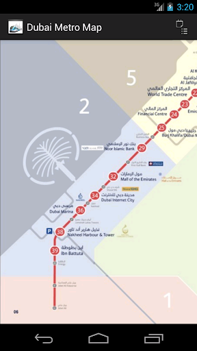 【免費旅遊App】Dubai Metro Map (free)-APP點子