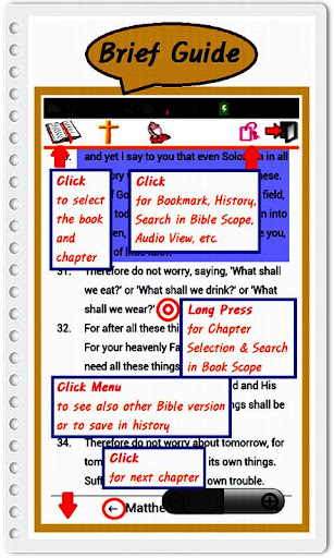 免費下載書籍APP|© Simple Bible - Xhosa app開箱文|APP開箱王