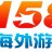 魔兽外挂 logo