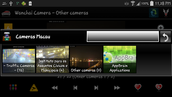 Cameras Macau - Traffic cams Screenshots 8