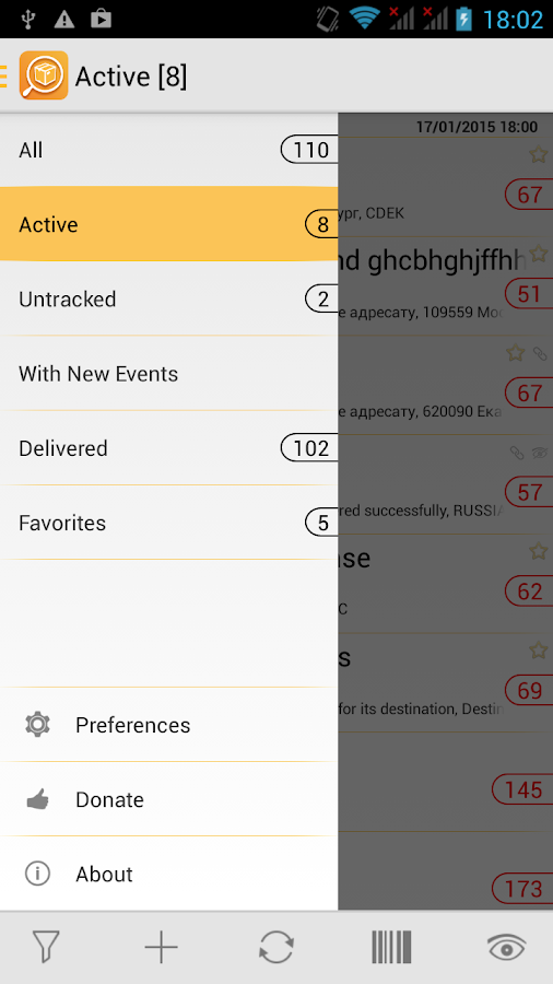    TrackChecker Mobile- screenshot  