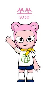 Download 마법벽그림ABC APK for Android