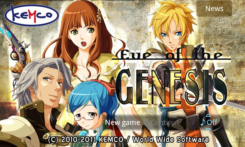 Android application RPG Eve of the Genesis HD screenshort