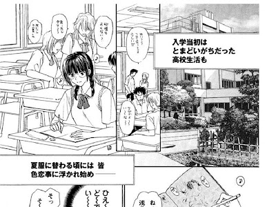 オタク系 漫画 634183-オタク系 漫画 おすすめ